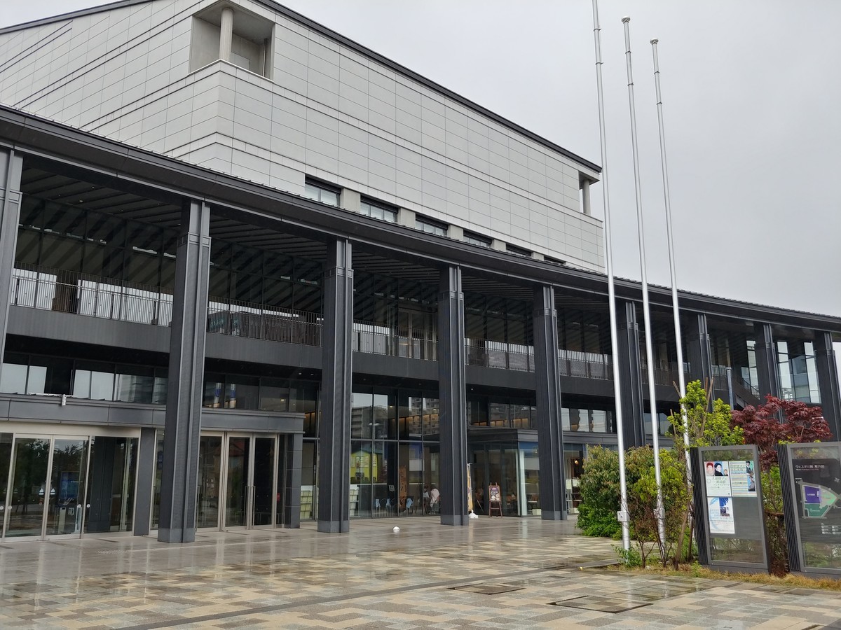 f:id:ban-ban:20190430193412j:plain