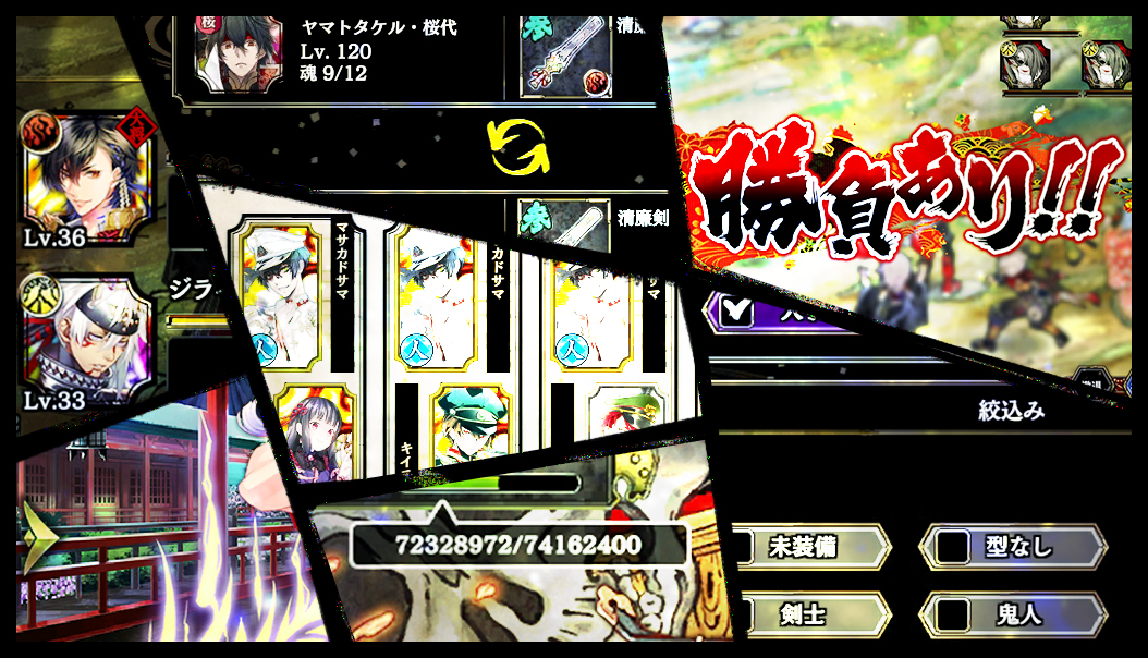 f:id:ban-begi:20190530083741j:plain f:id:ban-begi:20190530083741j:plain