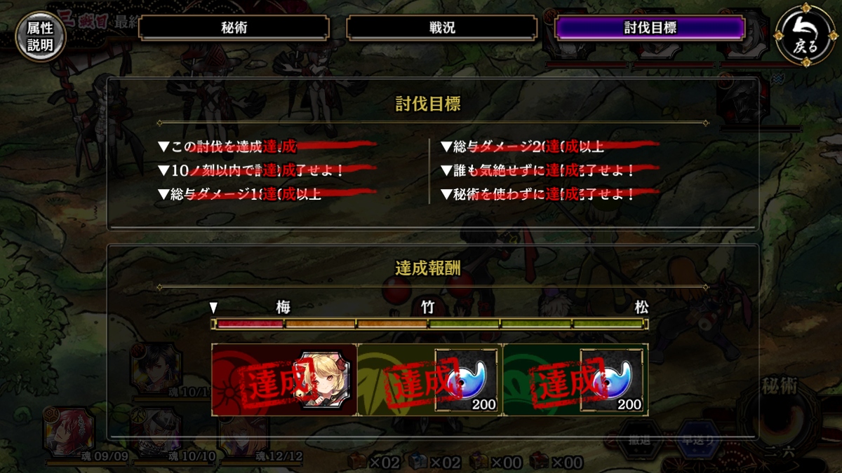 f:id:ban-begi:20190604060016p:plain f:id:ban-begi:20190604060016p:plain
