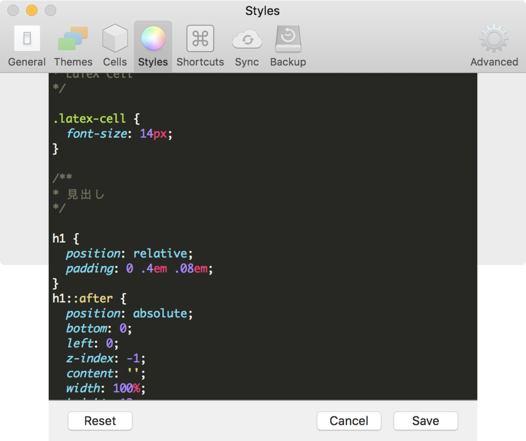 f:id:ban367:20170919004828p:plain f:id:ban367:20170919004828p:plain