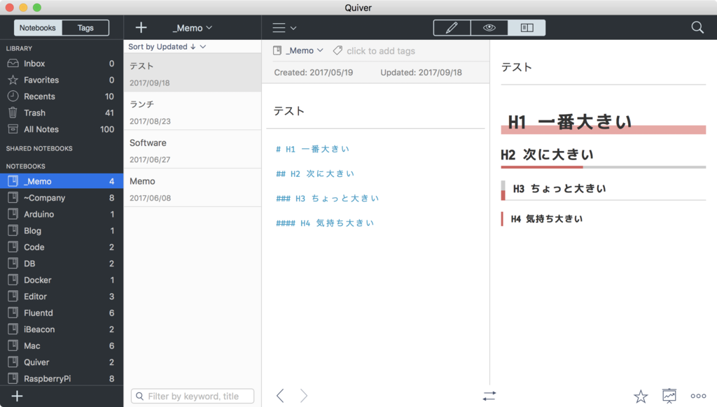 f:id:ban367:20170919005412p:plain f:id:ban367:20170919005412p:plain