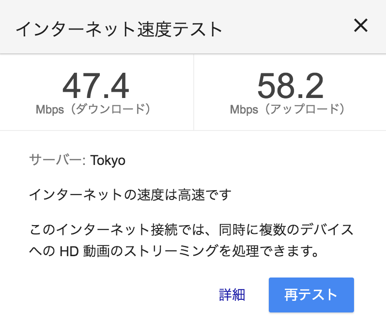 f:id:ban367:20171130231213p:plain:w300 f:id:ban367:20171130231213p:plain:w300