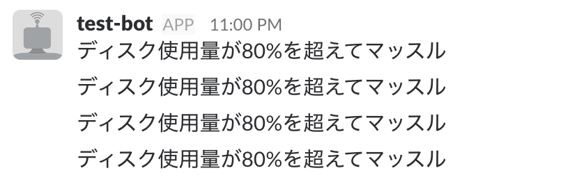 f:id:ban367:20171210235535p:plain:w400 f:id:ban367:20171210235535p:plain:w400