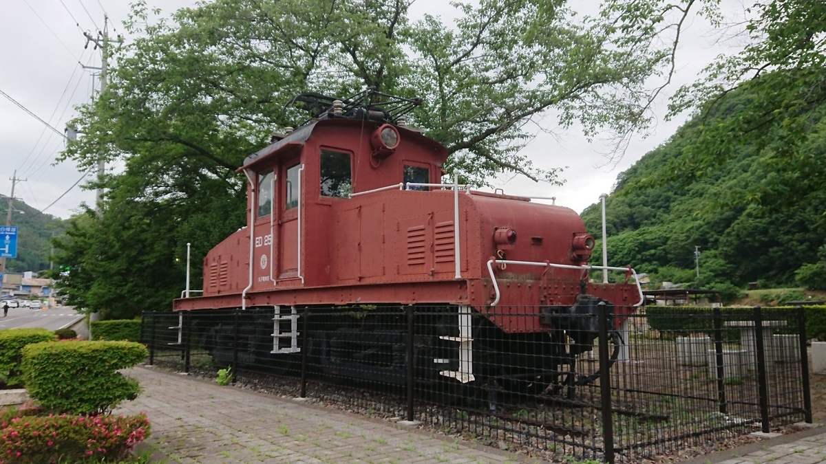 保存車】上田交通ED25 1 長野県上田市 - ばんの鉄道いろいろめぐり