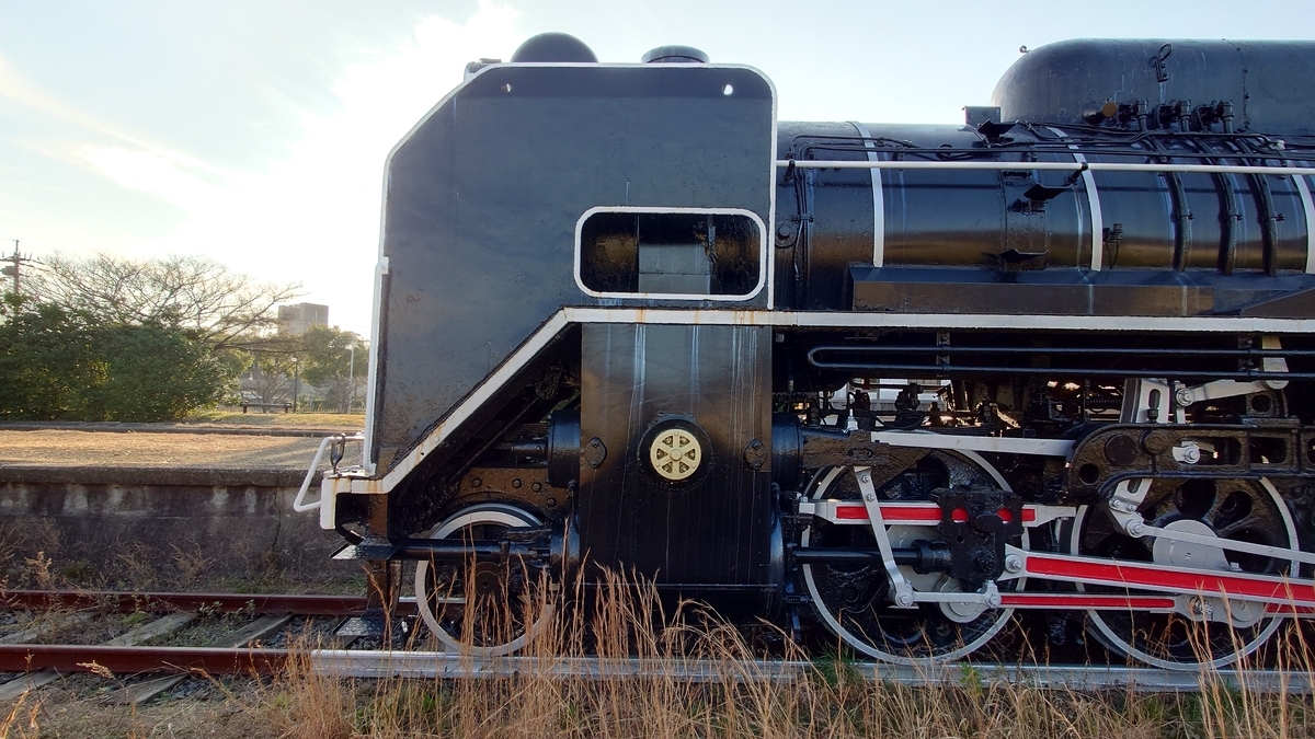 日本車輌 限定D-51 D51 774 - ただいま鉄道写真スキャン中