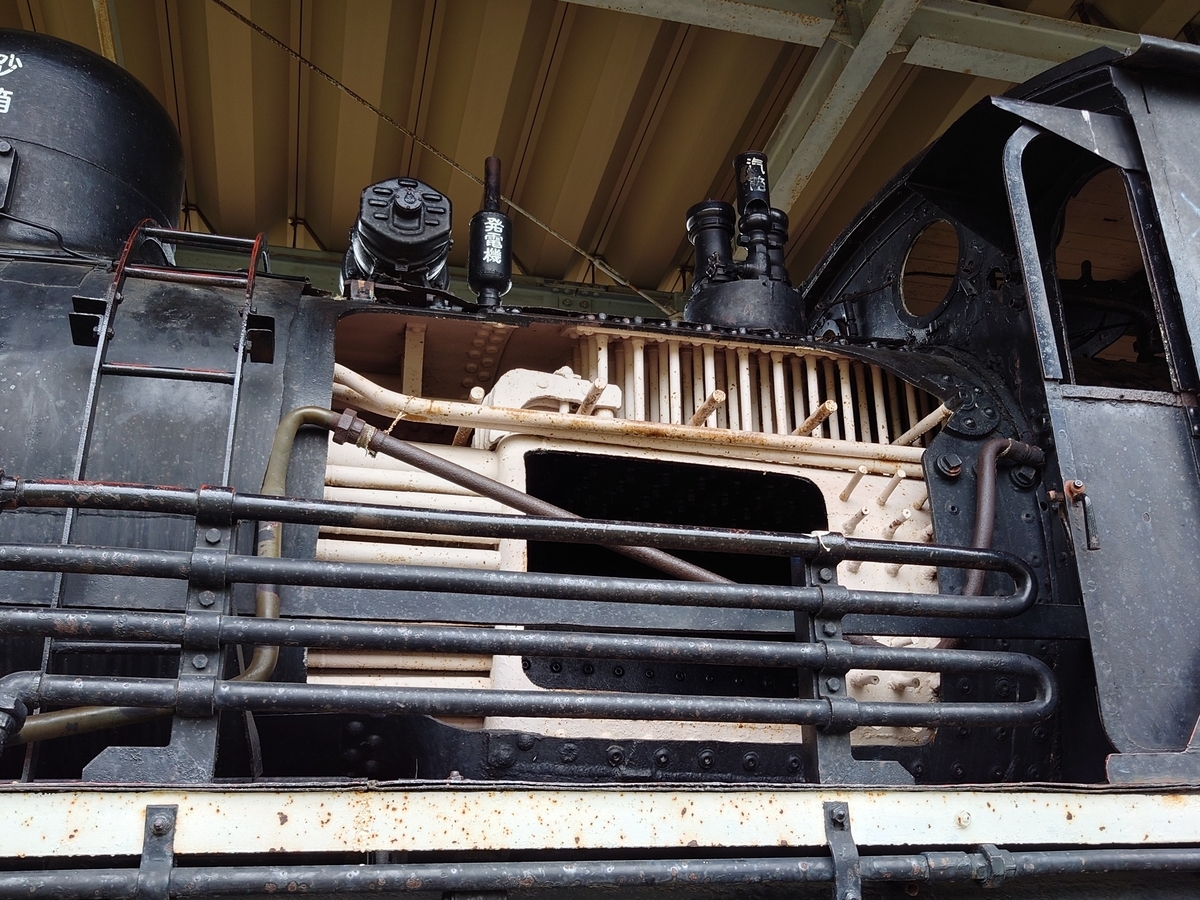 保存車】48624 北海道音更町 - ばんの鉄道いろいろめぐり