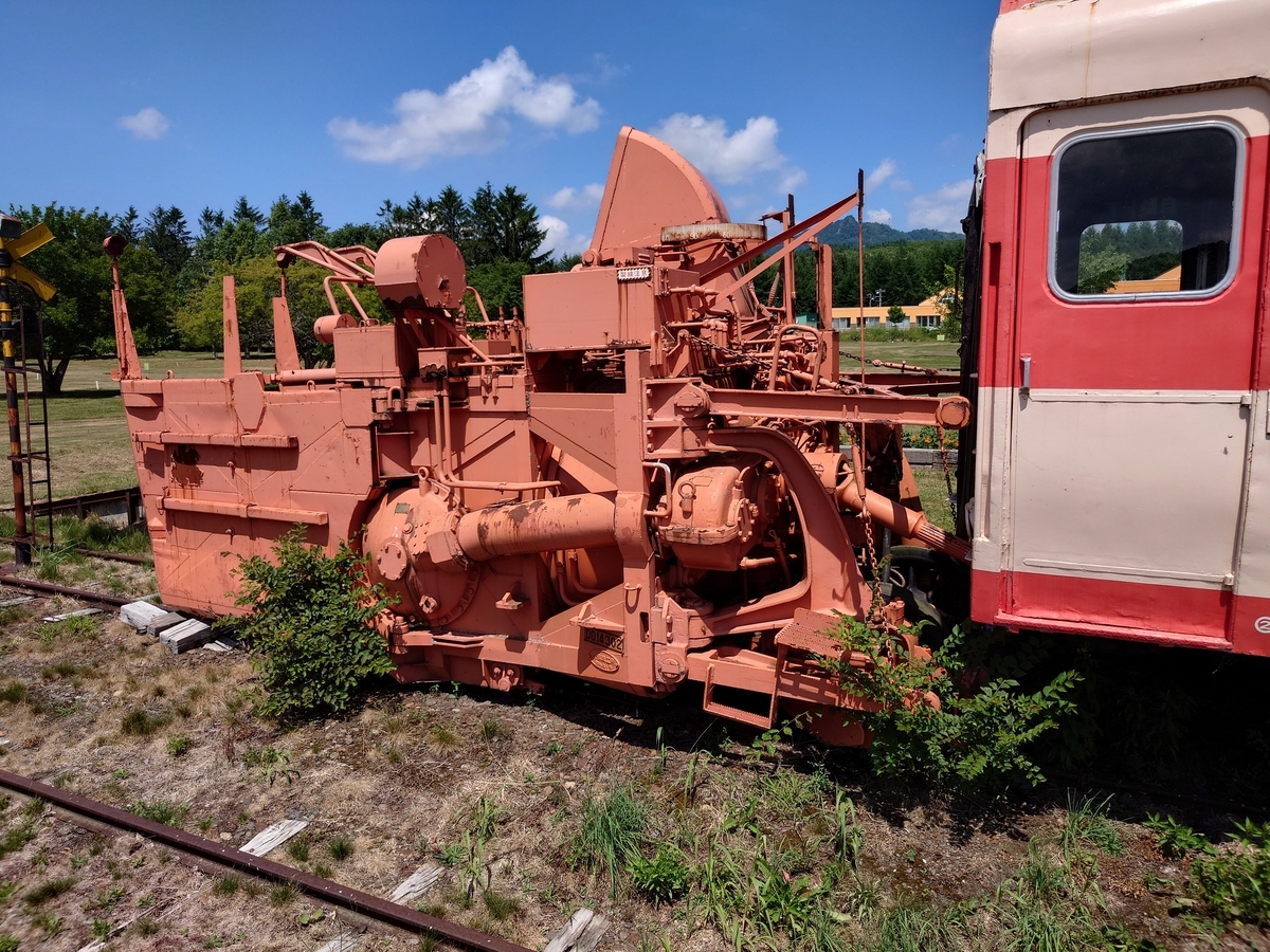 保存車】DD14 302 (ロータリーヘッド) 北海道西興部村 - ばんの鉄道