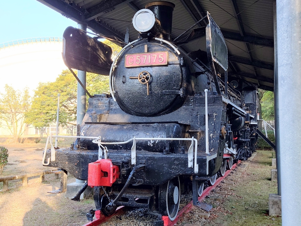 保存車】C57 175 宮崎県宮崎市 - ばんの鉄道いろいろめぐり