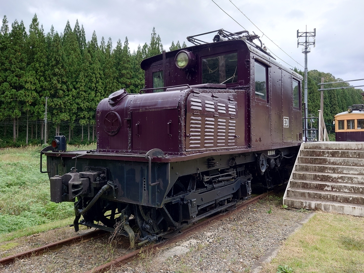 保存車】蒲原鉄道 ED1 新潟県加茂市 - ばんの鉄道いろいろめぐり