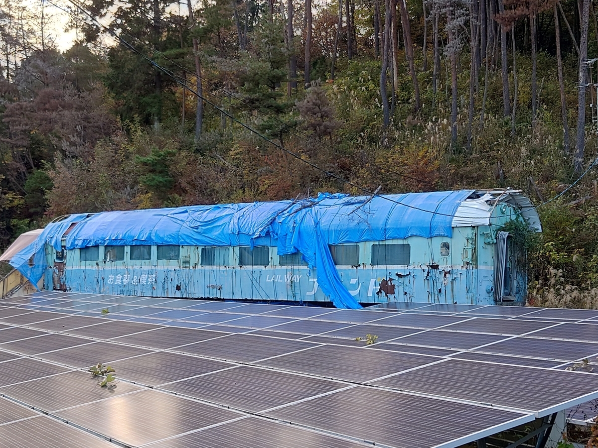 保存車】サシ581-34 岡山県吉備中央町 - ばんの鉄道いろいろめぐり
