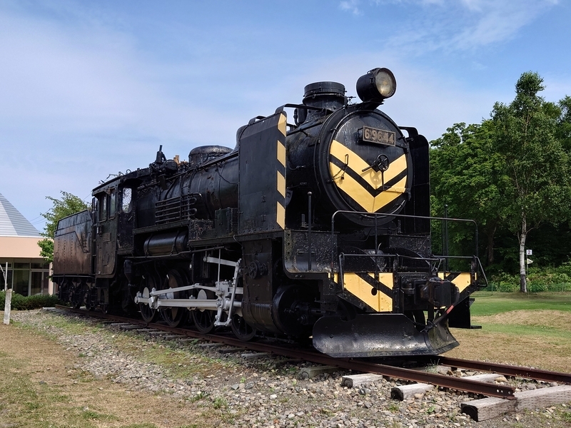 保存車】69644 北海道紋別市 - ばんの鉄道いろいろめぐり