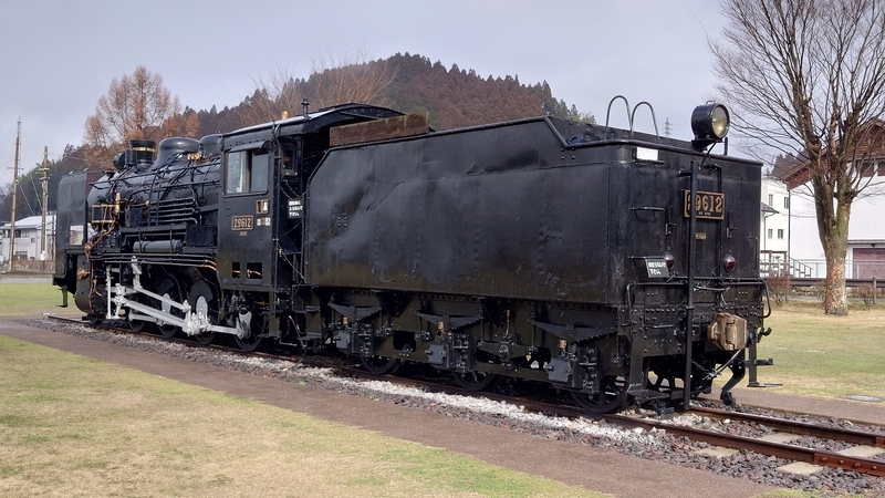 保存車】29612 大分県玖珠町 - ばんの鉄道いろいろめぐり