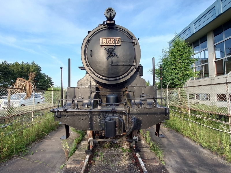 保存車】9667 茨城県高萩市 - ばんの鉄道いろいろめぐり