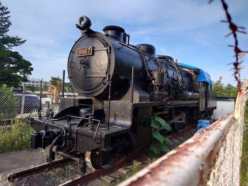 保存車】9667 茨城県高萩市 - ばんの鉄道いろいろめぐり