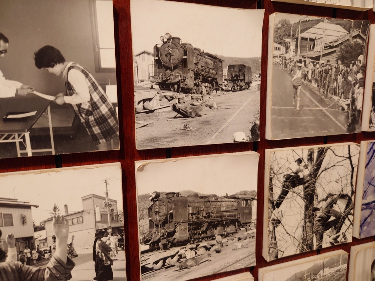 サトウページ③ 保存車】39628 北海道滝上町 - ばんの鉄道いろいろめぐり