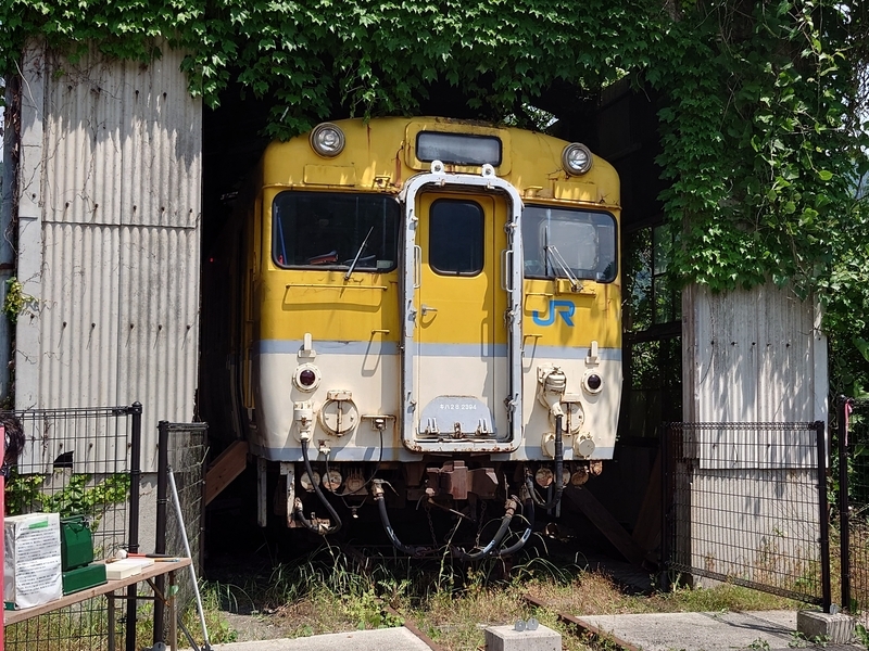 保存車】キハ28 2394 広島県安芸太田町 - ばんの鉄道いろいろめぐり