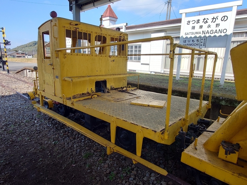 保存車】DT-1(車番不明1) 鹿児島県さつま町 - ばんの鉄道いろいろめぐり