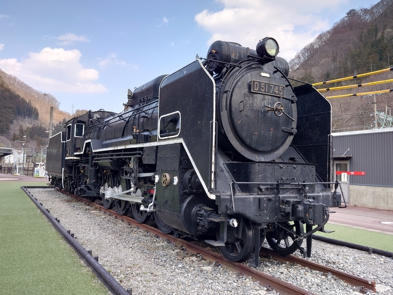 保存車】D51 745 群馬県みなかみ町 - ばんの鉄道いろいろめぐり