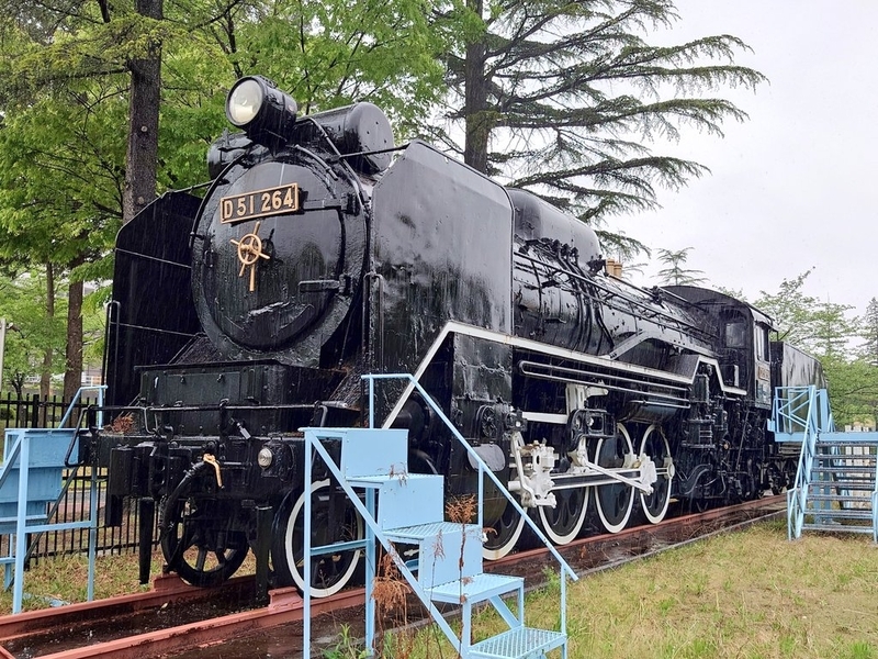 保存車】D51 264 福島県郡山市 - ばんの鉄道いろいろめぐり