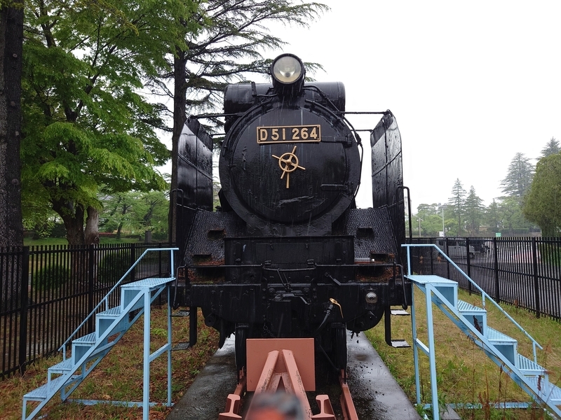 保存車】D51 264 福島県郡山市 - ばんの鉄道いろいろめぐり