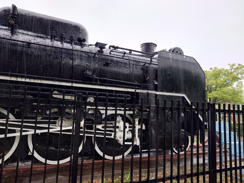 保存車】D51 264 福島県郡山市 - ばんの鉄道いろいろめぐり