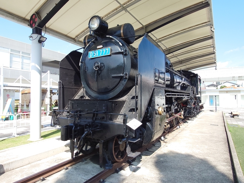 汽車 銅板 D51 保存車】D51 777 愛知県刈谷市 - ばんの鉄道いろいろめぐり