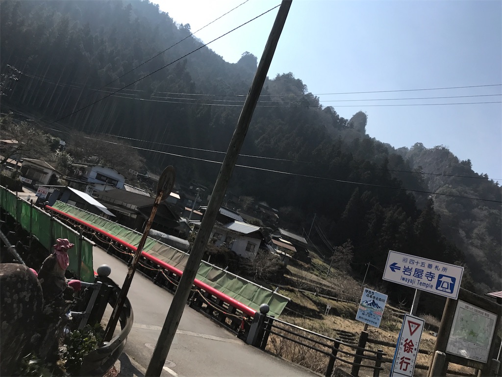 f:id:ban8687tigers:20170319180816j:image