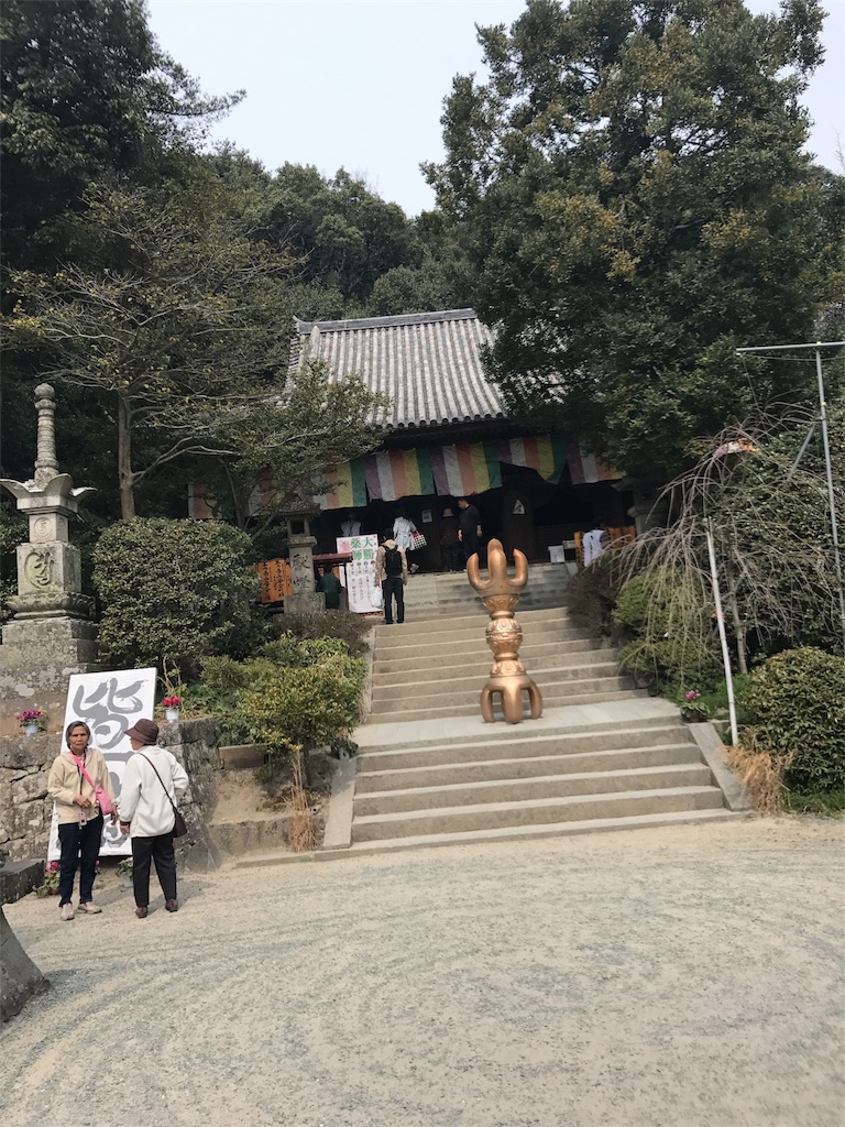 f:id:ban8687tigers:20170321191603j:image f:id:ban8687tigers:20170321191603j:image