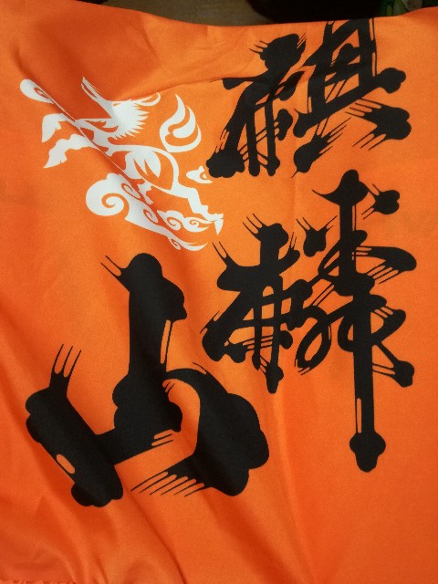 f:id:ban_o-vest:20180412210621j:image f:id:ban_o-vest:20180412210621j:image
