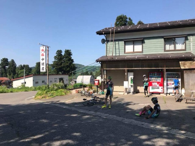 f:id:ban_o-vest:20180603215703j:image f:id:ban_o-vest:20180603215703j:image
