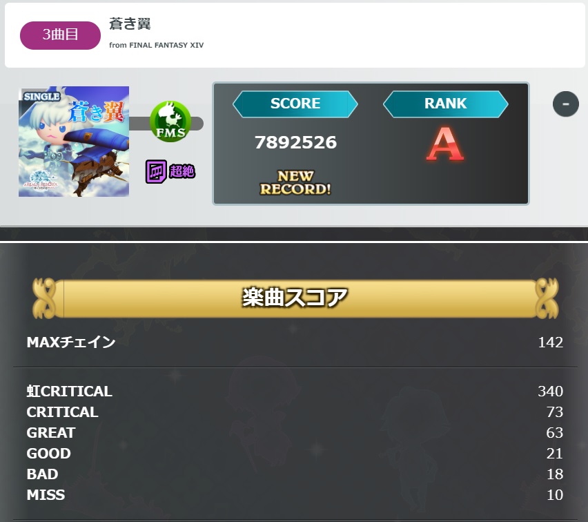 f:id:bana250:20190915150555j:plain f:id:bana250:20190915150555j:plain