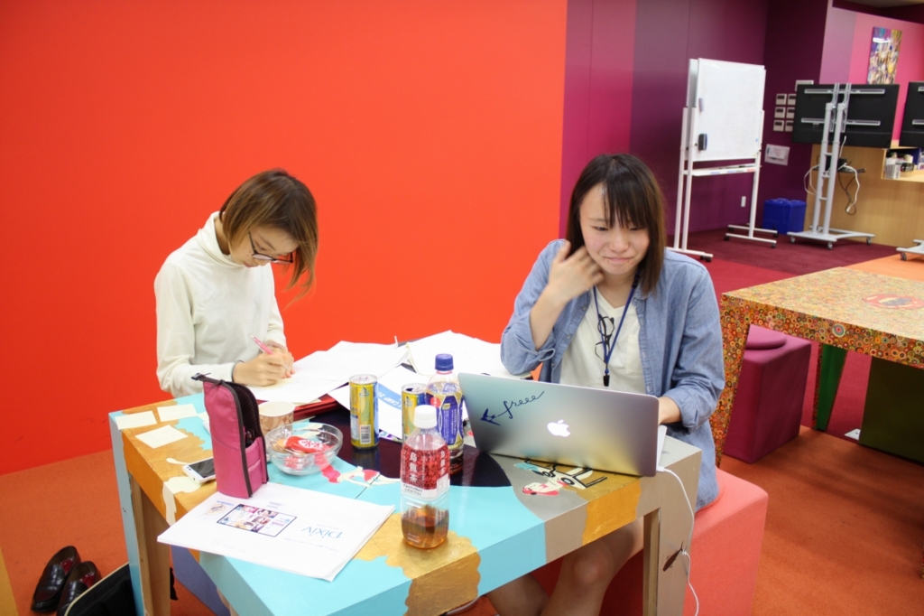 f:id:bana_negi:20160920135958j:plain