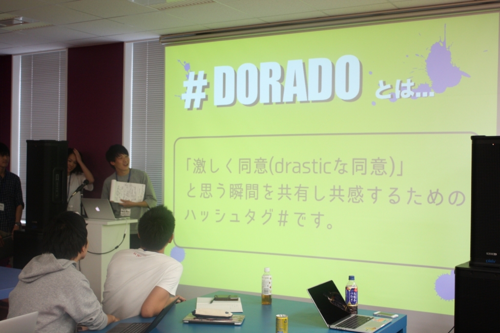 f:id:bana_negi:20160920150149j:plain