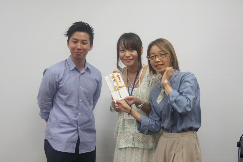 f:id:bana_negi:20160920150405j:plain f:id:bana_negi:20160920150405j:plain