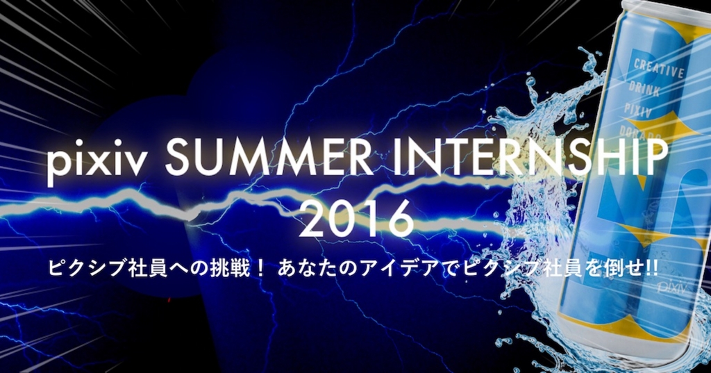 f:id:bana_negi:20160920153421j:plain f:id:bana_negi:20160920153421j:plain