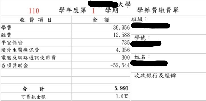 f:id:banainaijiang:20210805131151j:plain