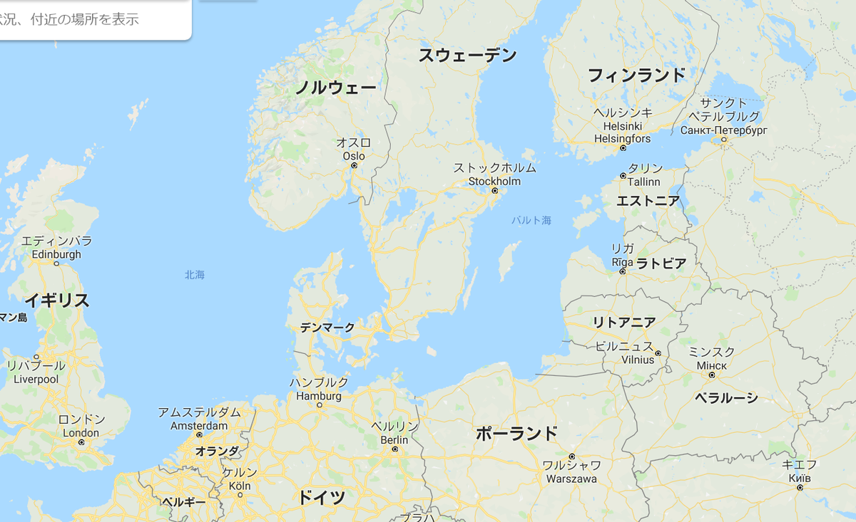 f:id:banana-juice:20190821030833p:plain