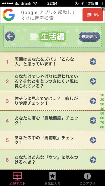 f:id:banana0211:20160827230256p:plain f:id:banana0211:20160827230256p:plain
