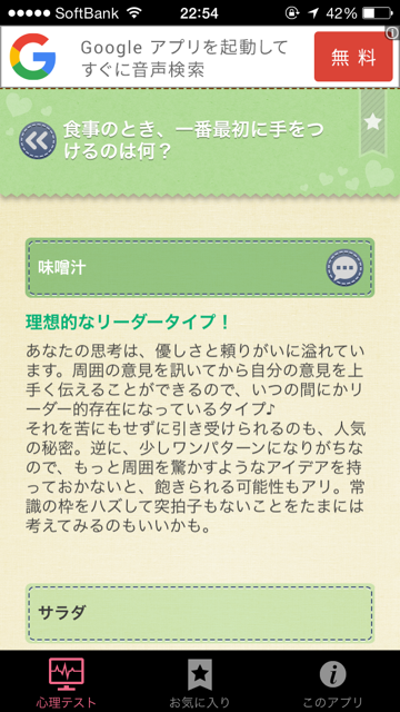 f:id:banana0211:20160827230717p:plain f:id:banana0211:20160827230717p:plain
