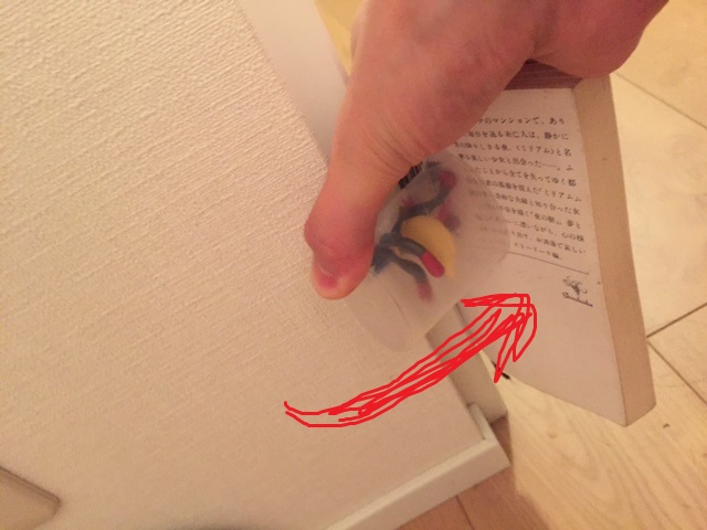 f:id:banana0211:20160902004720j:plain f:id:banana0211:20160902004720j:plain
