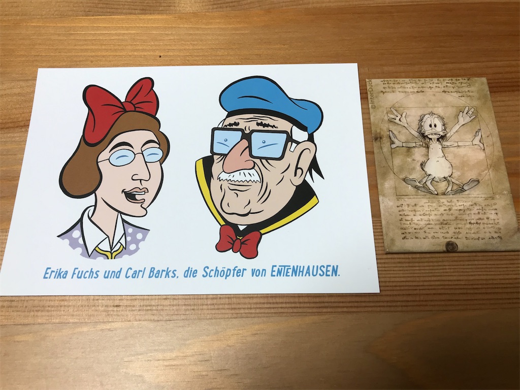 f:id:banana106:20191224081156j:plain f:id:banana106:20191224081156j:plain