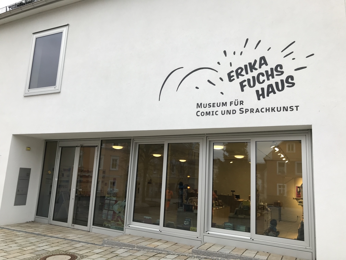 f:id:banana106:20191225070922j:plain f:id:banana106:20191225070922j:plain