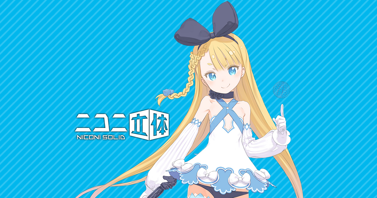 f:id:banana1147:20200520231707p:plain f:id:banana1147:20200520231707p:plain