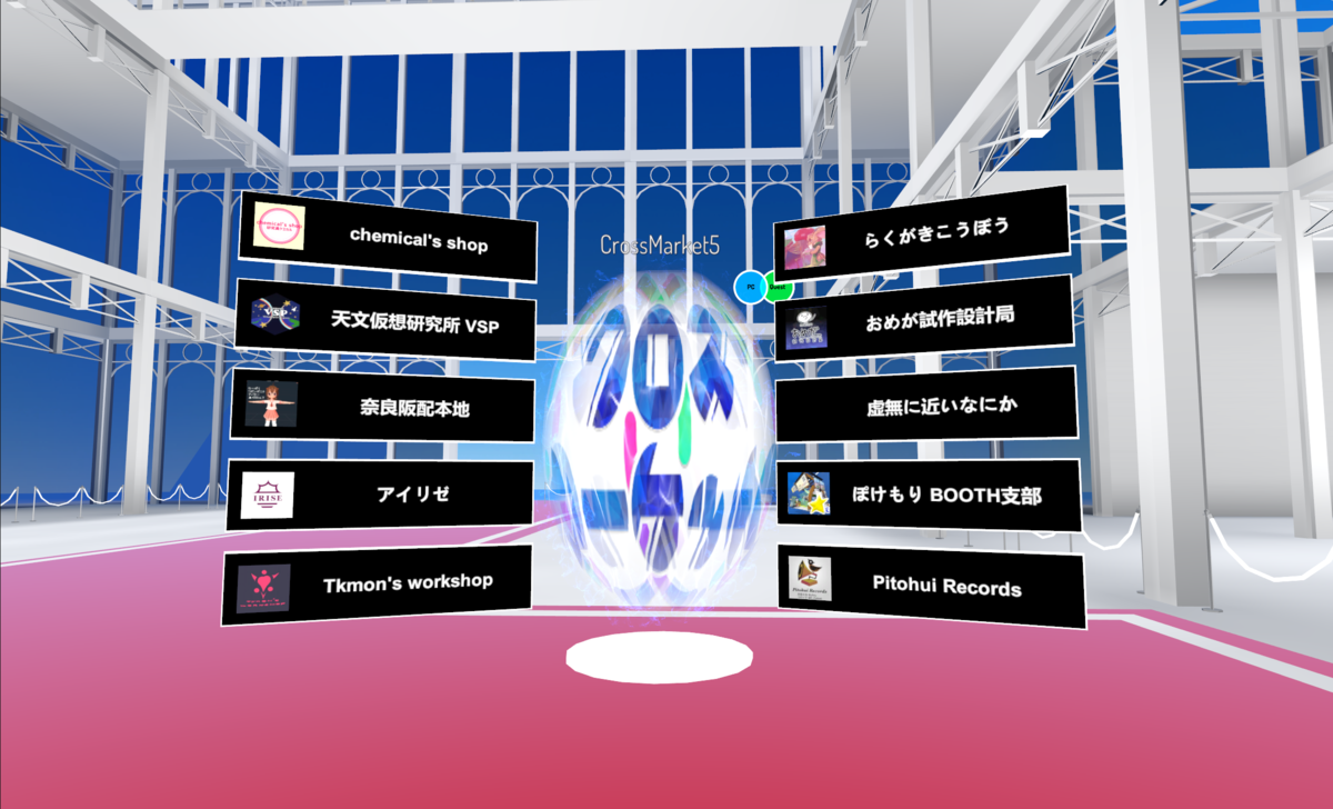 f:id:banana1147:20200531151734p:plain f:id:banana1147:20200531151734p:plain