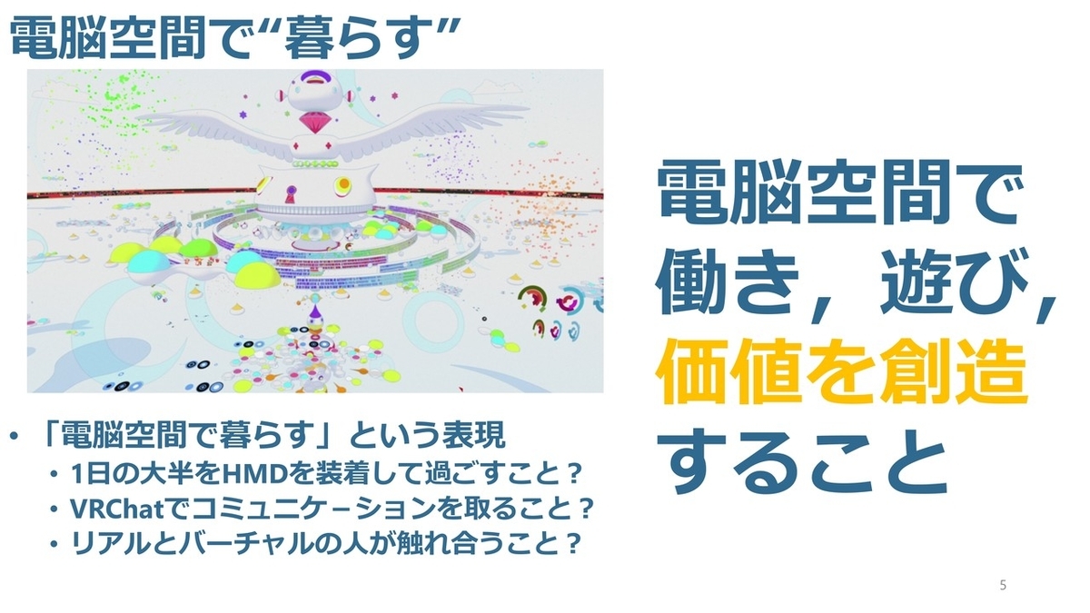f:id:banana1147:20200616144546j:plain f:id:banana1147:20200616144546j:plain