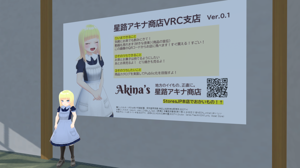 f:id:banana1147:20200710001755p:plain f:id:banana1147:20200710001755p:plain