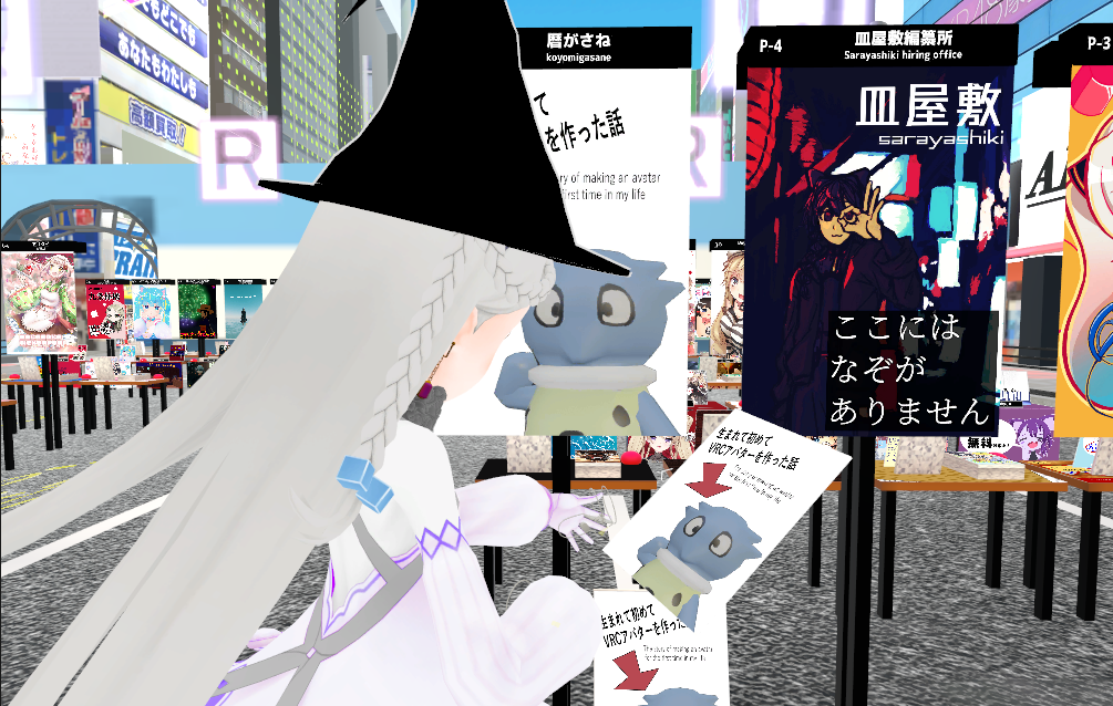 f:id:banana1147:20200814161330p:plain f:id:banana1147:20200814161330p:plain