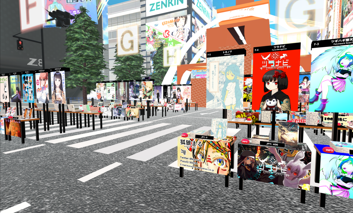f:id:banana1147:20200814161556p:plain f:id:banana1147:20200814161556p:plain