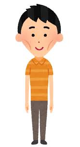 f:id:banana3150:20201105112430j:plain