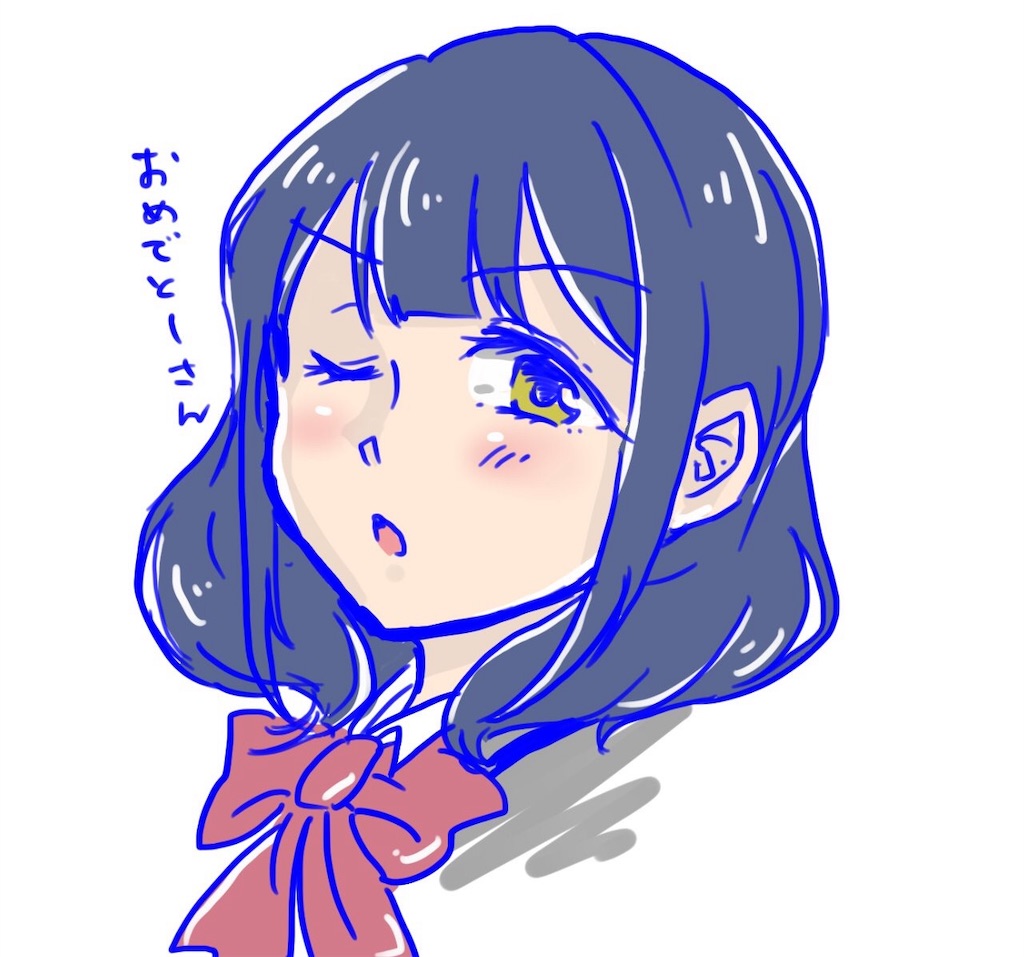 f:id:bananabasyo:20190722233842j:image
